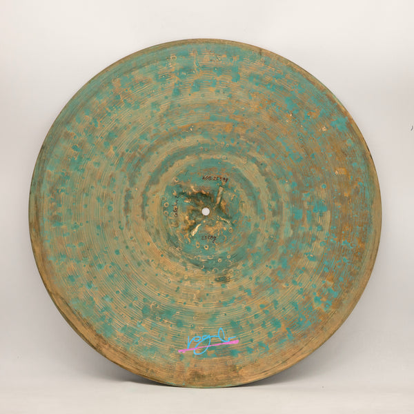 22" Martha Stewart