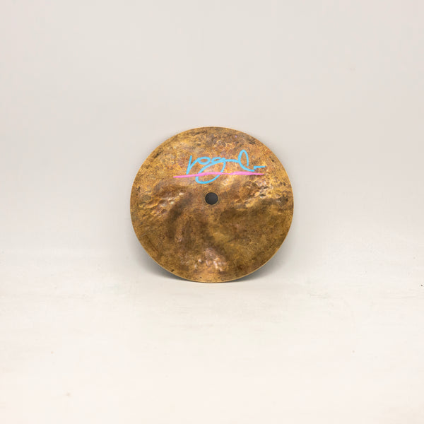 6" Crumply Cookie